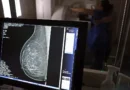 Falta de acesso a mamógrafos limita prevenção do câncer de mama