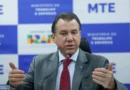 Brasil fecha 2025 com aumento de 5% no estoque de empregos