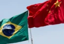 China defende soberania brasileira e propõe ampliar cooperação