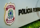 Decreto regulamenta Lei da Segurança Privada no país