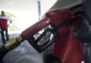 Com nova alta mundial do petróleo, governo mantém desconto na gasolina