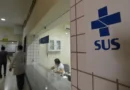SUS: comitê de negociação de preço de medicamentos pode reduzir custos