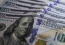 Ajuda internacional sofre corte de 23,1% em 2025, o maior da história Ajuda internacional sofre corte de 23,1% em 2025, o maior da história