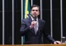 Câmara aprova uso de reconhecimento facial em transportes e vias públicas