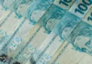 Aplicativo do Tesouro Direto será desativado a partir de 17 de agosto