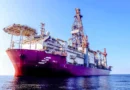 Petrobras encontra petróleo em poço na Margem Equatorial