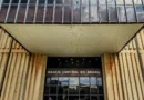 BC reduz juros básicos para 13,75% ao ano